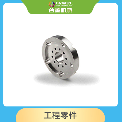 工程零件